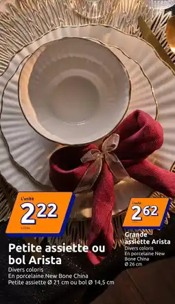 E.Leclerc Filet de barbee envale sèche de normandie offre