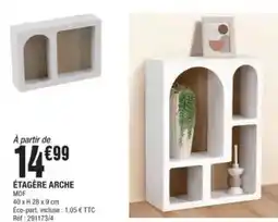 Hyper U Clementine de corse igp offre