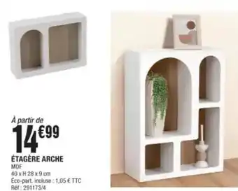 Hyper U Clementine de corse igp offre