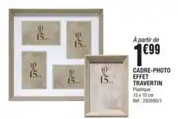 Hyper U Banane offre