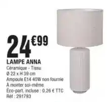 Hyper U U - tarte pommes 6 parts offre