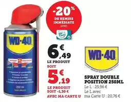 Super U U - yaourts aux fruits mixes offre