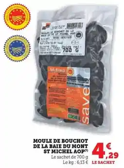 Super U Prix mini - tarte aux pommes 6 parts offre