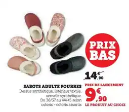 Super U Cajoline - assouplissant offre