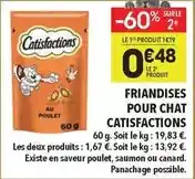 Bricorama Dim - panneau osb 3 offre