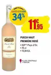 Möbel Martin Salon offre