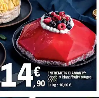 E.Leclerc Entremets Diamant offre