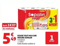 Conforama Hisense - armoire offre