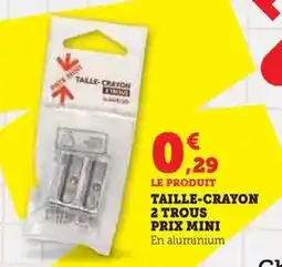 Conforama Lg - barre de son offre
