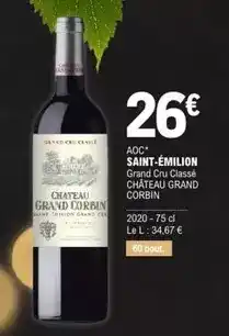 Promocash Filet de boeuf semi-pare offre