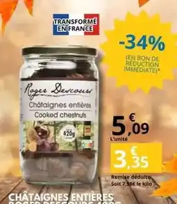 Conforama Armoire 2 portes puls offre