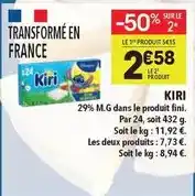 Lidl Mini-jupe en velours cotele offre