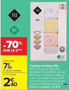 Lidl Mini-jupe en velours cotele offre