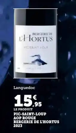 ALDI Papier cadeau offre