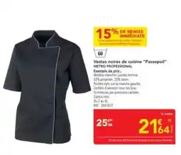 Möbel Martin Armoire à portes battantes offre
