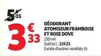 La Foir'Fouille Lanterne hya offre