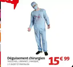La Foir'Fouille Papier cadeau offre