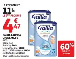 La Foir'Fouille Cadre offre