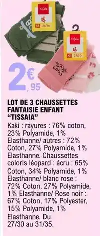 La Foir'Fouille Boîte de noël offre