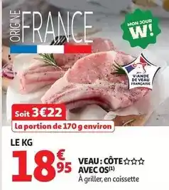 La Foir'Fouille Mannequin offre