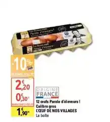 Leader Price Chicorée café solubles offre