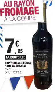 Promocash Promo - amandes entières décortiquées offre