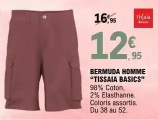 Promocash Arcoroc - verre à vin élégance 19 cl offre