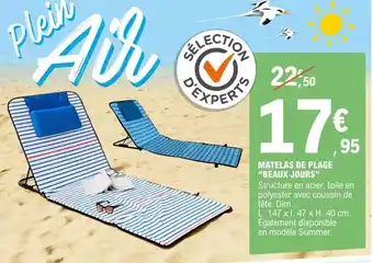 Promocash La vache qui rit - fromage à tartiner l'original offre