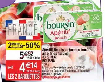 Cora x Carrefour Apéritif roulés au jambon fumé offre