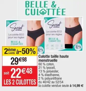 Cora x Carrefour Culotte taille haute offre