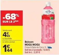 Intermarché Express Brut - aop champagne millesime 2013 offre