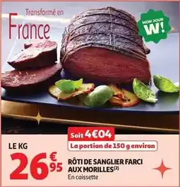 Intermarché Bouquet 7 roses 50 cm offre