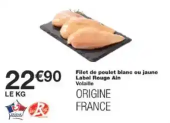 ALDI Gourmet finest cuisine - pralines croustillantes offre