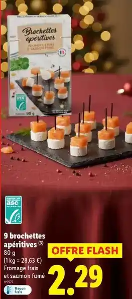 Thiriet 2 tourtes charcutières ris de veau poulet et porc offre