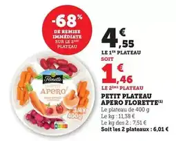 Belin - croustilles fromage