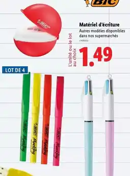 METRO Kellogg's offre