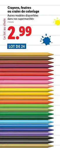 METRO Tassimo - café long classique 16x offre