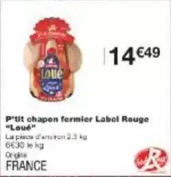 Coccinelle Express Materne - pom'potes panaché offre