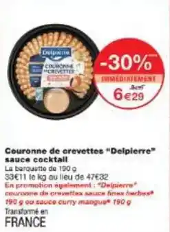 Coccinelle Express La goudale - bière blonde la g offre