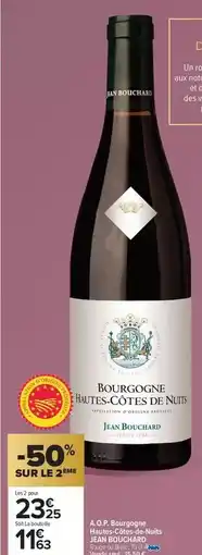 Coccimarket Raffaello - bouchées offre