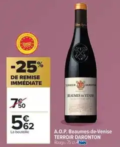 Coccimarket La mère poulard - grandes galettes pur beurre offre