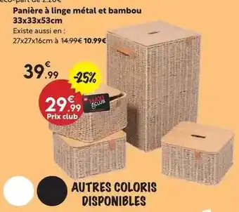 Carrefour Market Reflets de france - saucisse de montbéliard i.g.p offre