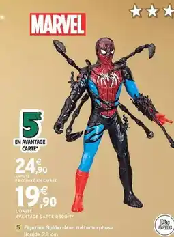 Action Chariot à thé playgo offre