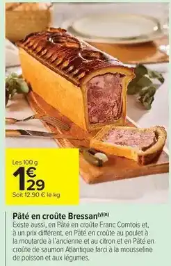 Action Feutres pailletés offre