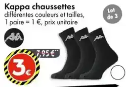 Carrefour Assortiment de chocolats offre