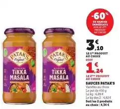 Carrefour Lot de 50 serviettes décorées offre