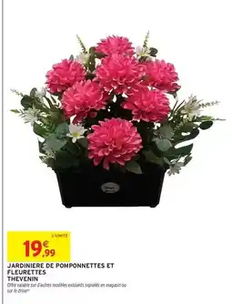 G20 Rainett - gel douche aloe vera, amande douce ou grenade offre