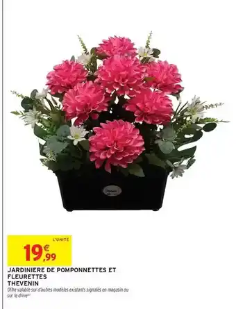 G20 Rainett - gel douche aloe vera, amande douce ou grenade offre