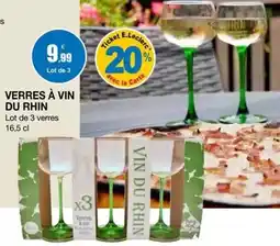 G20 Lanvin - l'escargot lait & noir offre