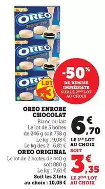 Match Ferrero - assortiment de chocolats offre